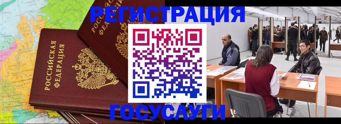форма 3 в Тимашёвске