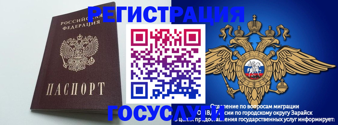 форма 3 в Тимашёвске